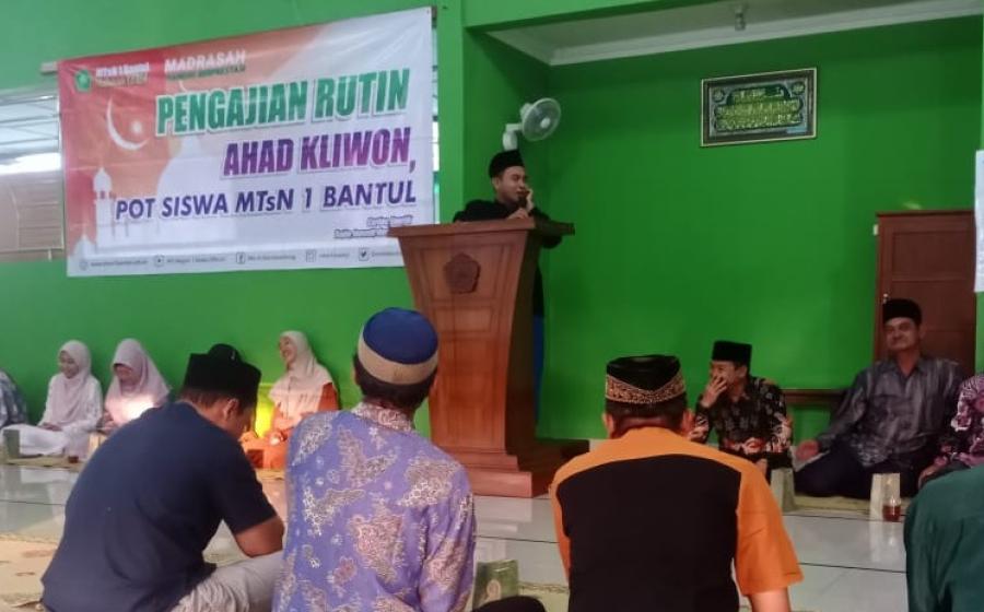 MTsN 1 Bantul