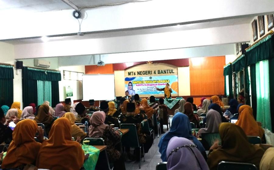 MTsN 9 Bantul