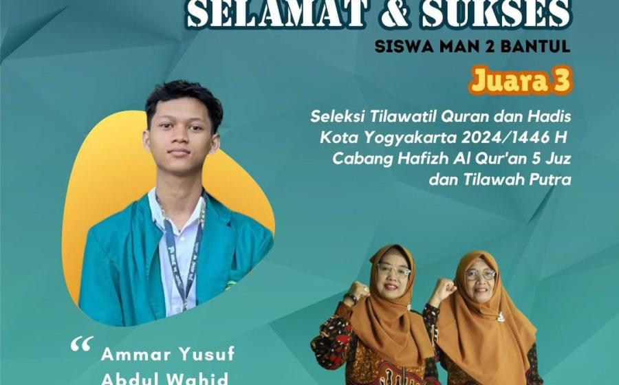 MAN 2 Bantul