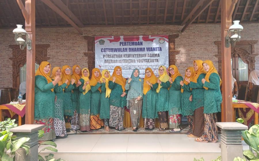 DWP Kankemenag Bantul