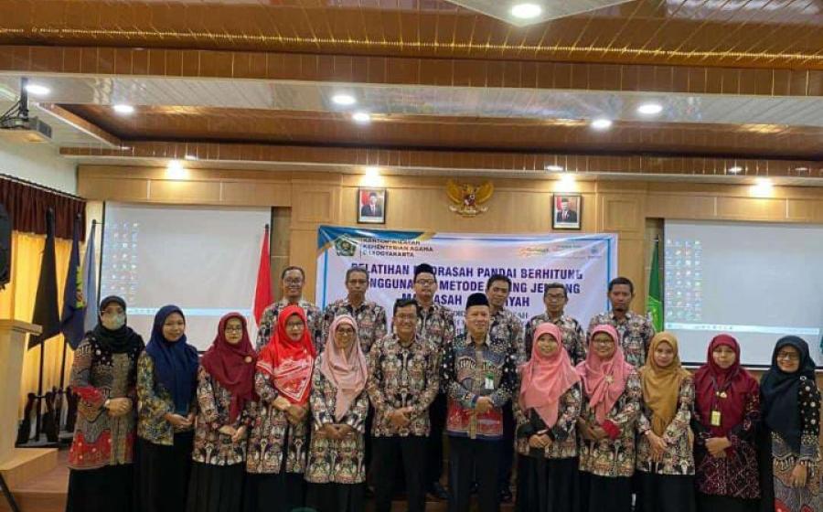 MIN 1 Bantul