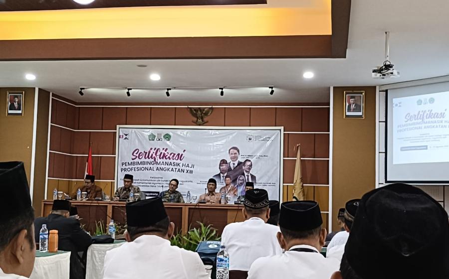 MTsN 6 Bantul