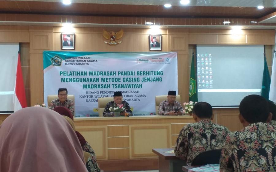MTsN 6 Bantul