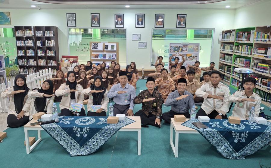 Kankemenag Bantul