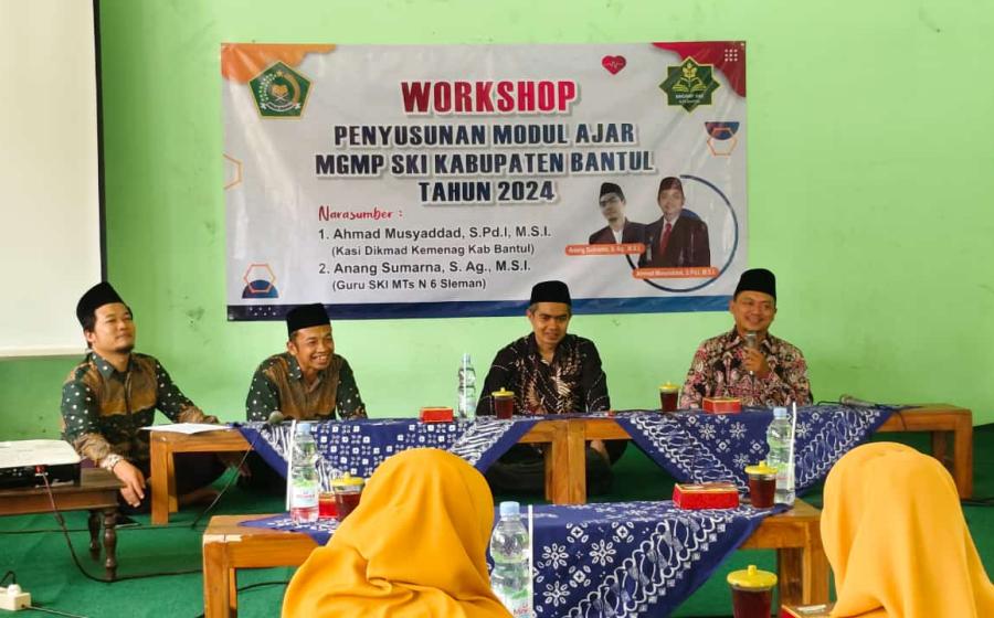 MTsN 5 Bantul