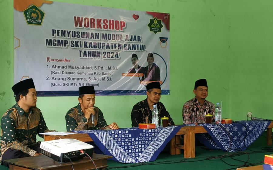MTs N 2 Bantul