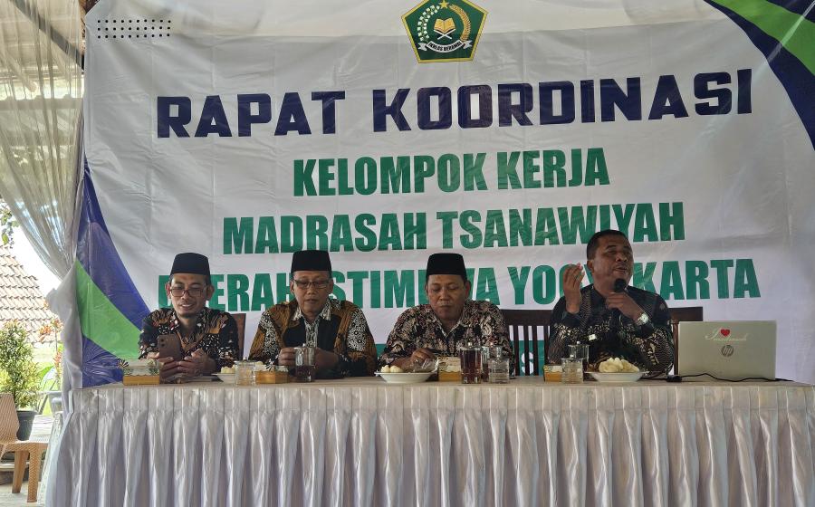 MTs N 2 Bantul