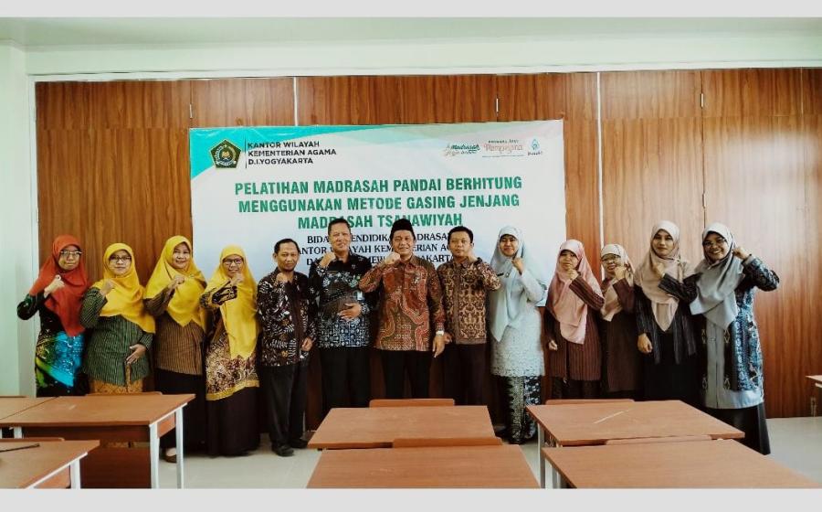 MTsN 9 Bantul