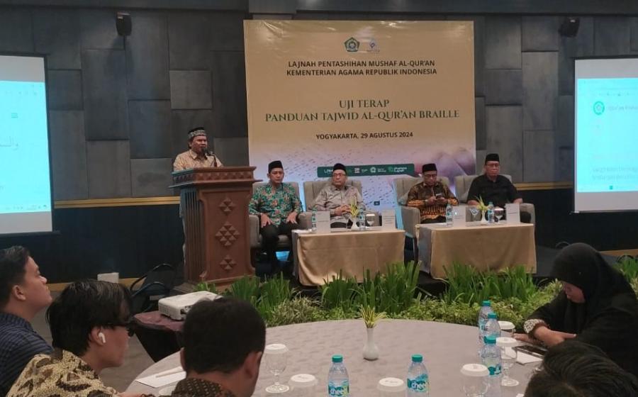 MIN 1 Bantul