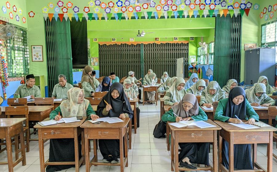 MIN 1 Bantul