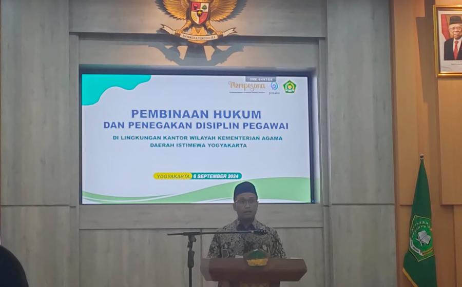 MTs N 2 Bantul