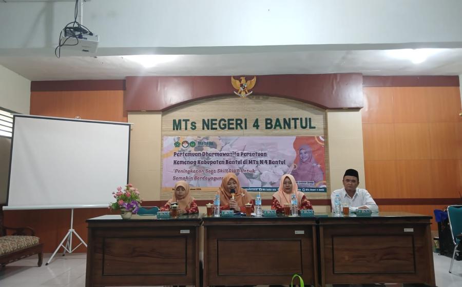 MTsN 4 Bantul