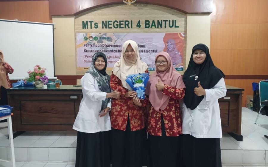MTsN 9 Bantul