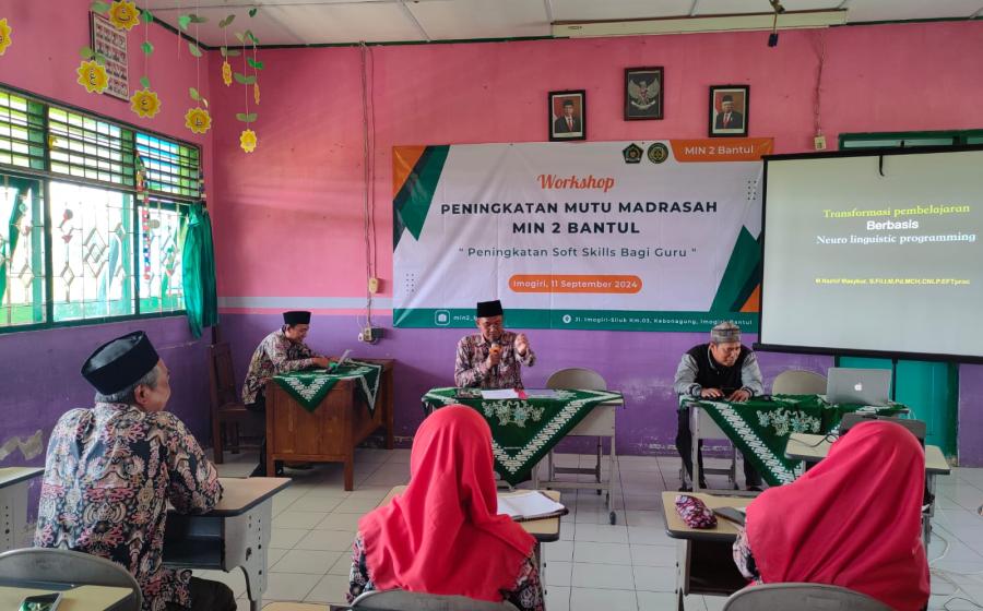 MIN 2 Bantul