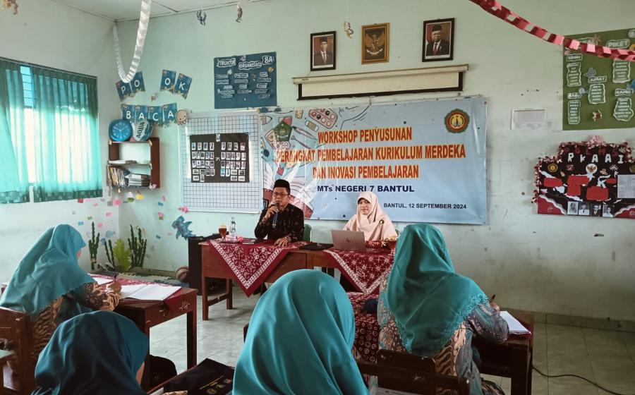 MTsN 7 Bantul