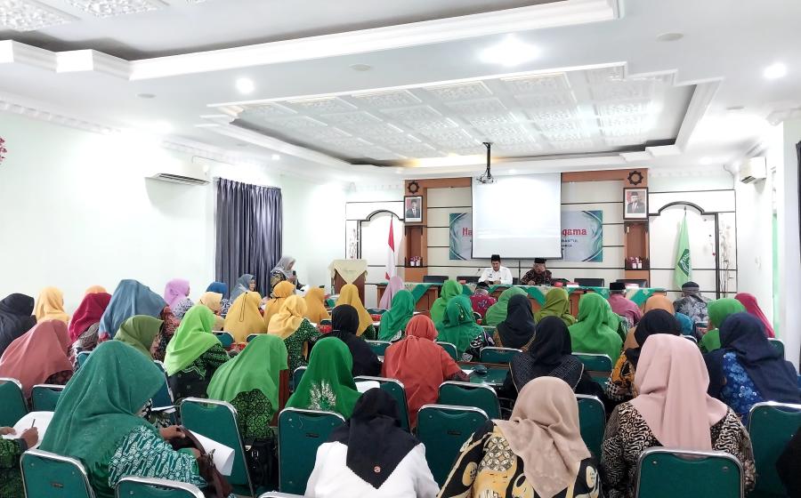 MUI Kabupaten Bantul