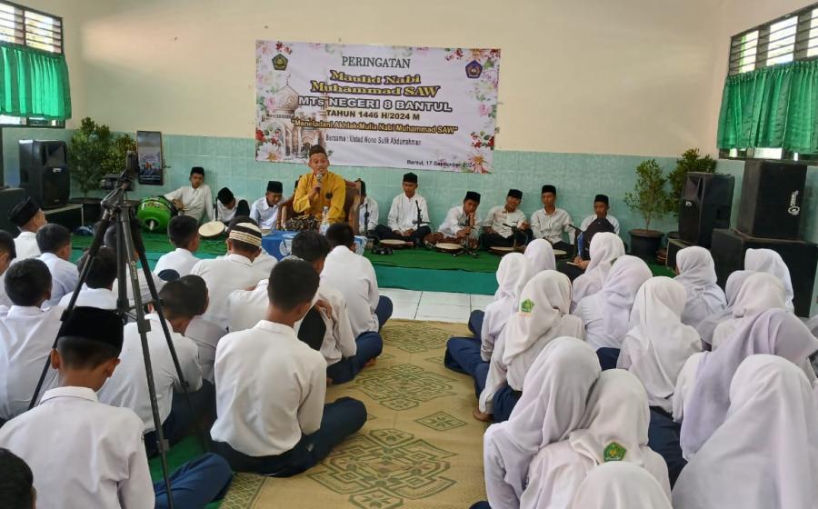 MTsN 8 Bantul