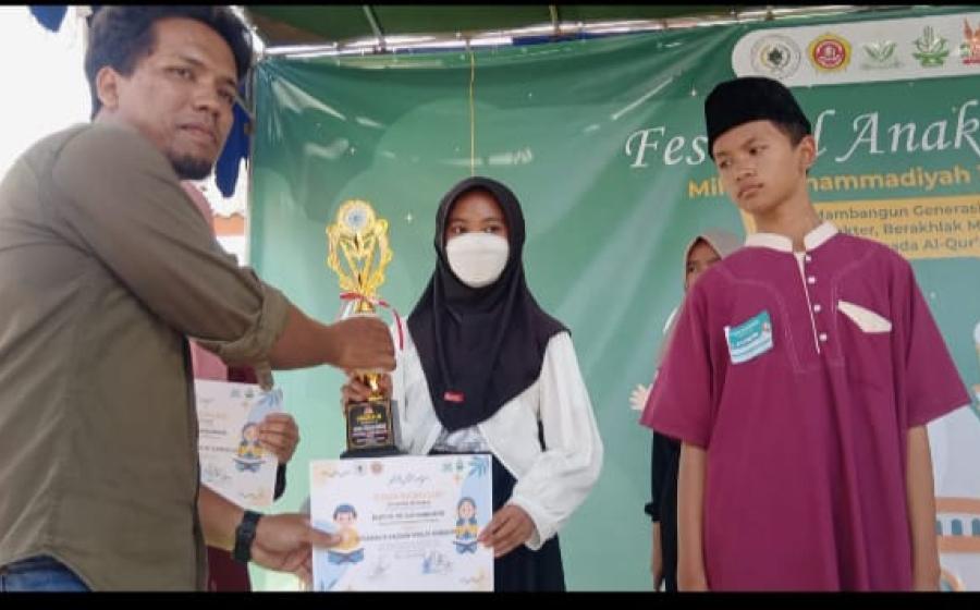 MTsN 9 Bantul