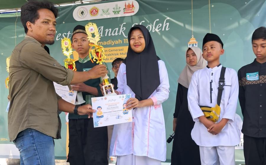 MTsN 9 Bantul