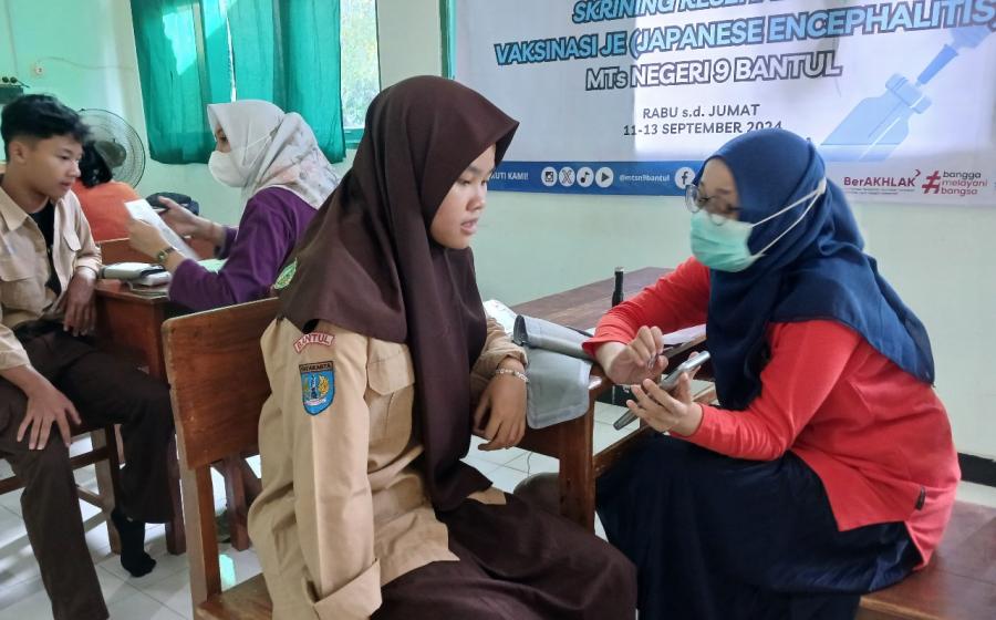 MTsN 9 Bantul
