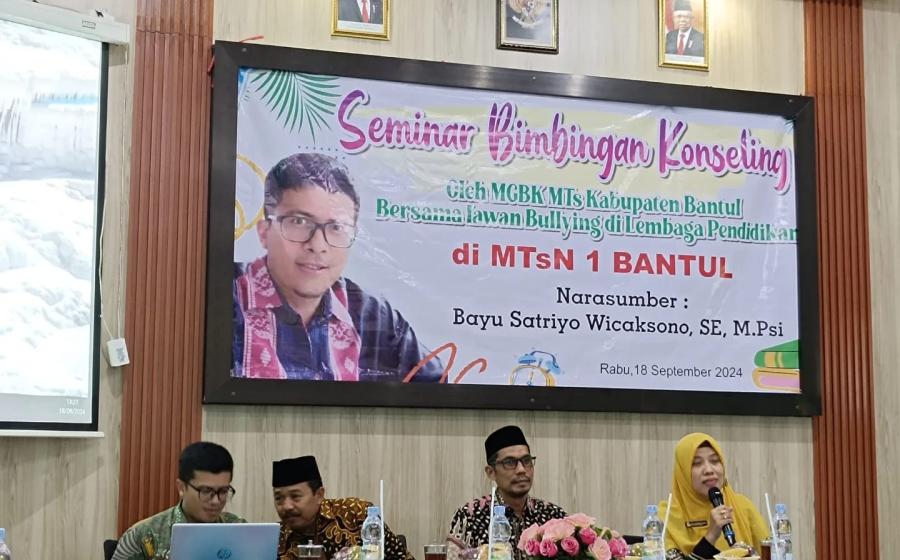 MTs N 2 Bantul