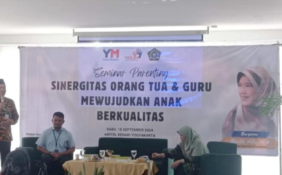 MTs N 2 Bantul