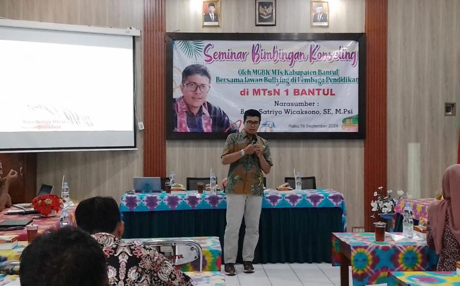 MTsN 5 Bantul