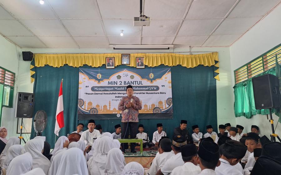 MIN 2 Bantul