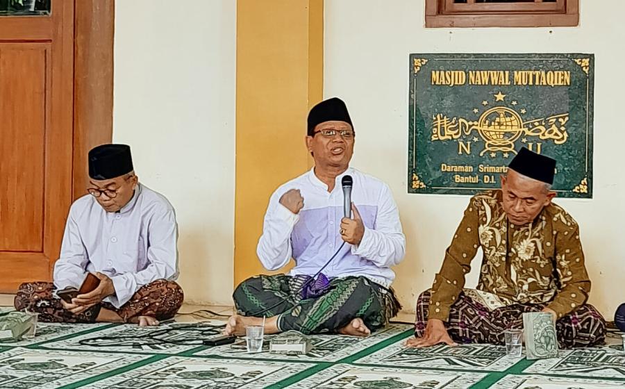 ulul