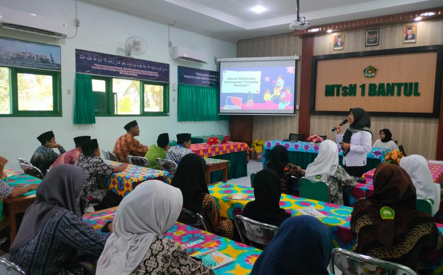 MTsN 1 Bantul