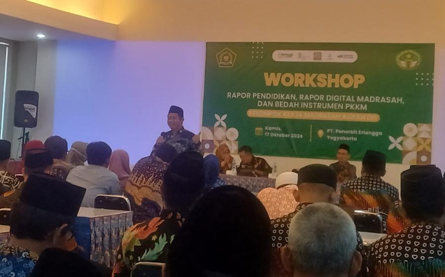 MAS Darul Mushlihin