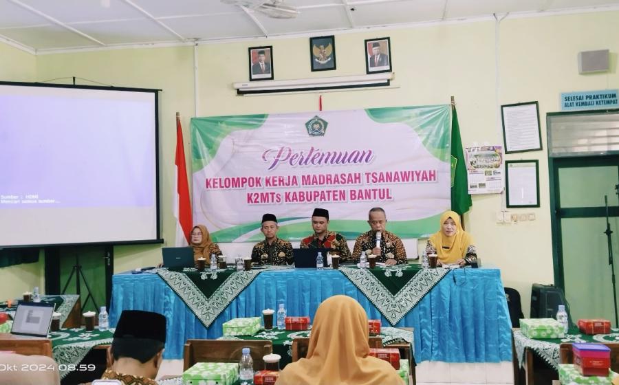 MTsN 9 Bantul