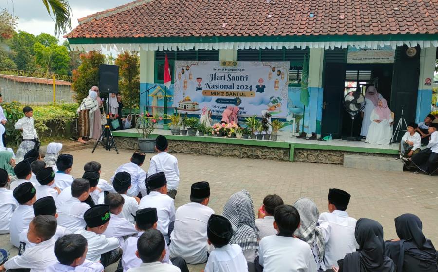 MIN 2 Bantul