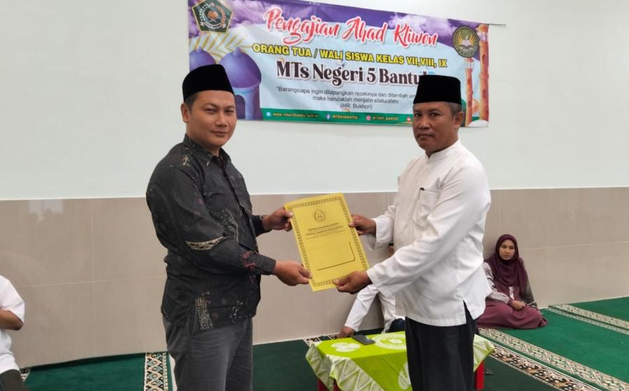 MTsN 5 Bantul