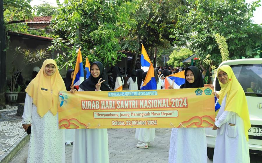 MTsN 9 Bantul