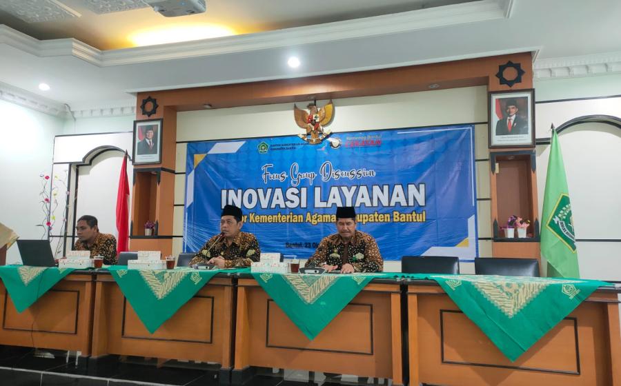 MTsN 2 Bantul
