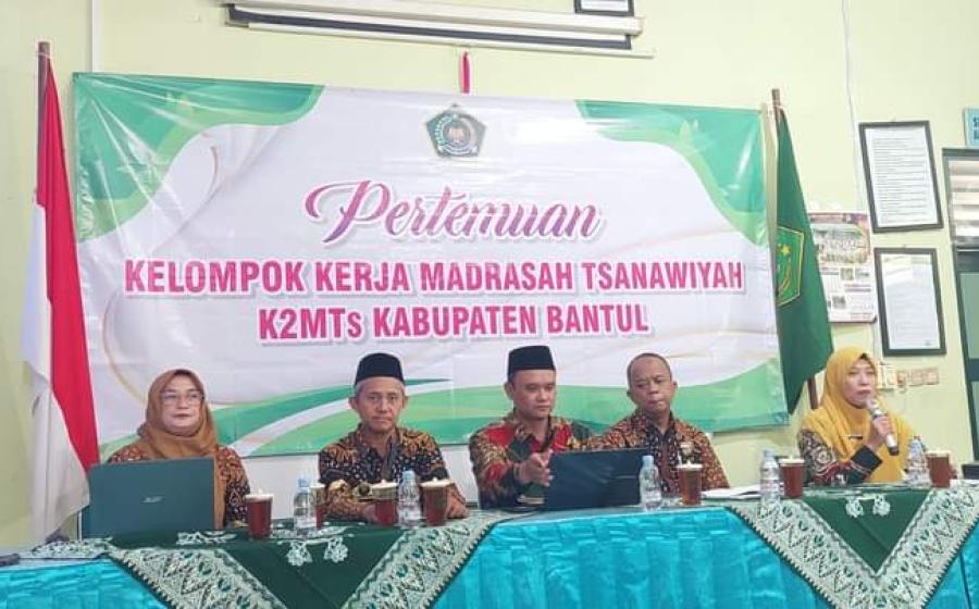 MTsN 5 Bantul