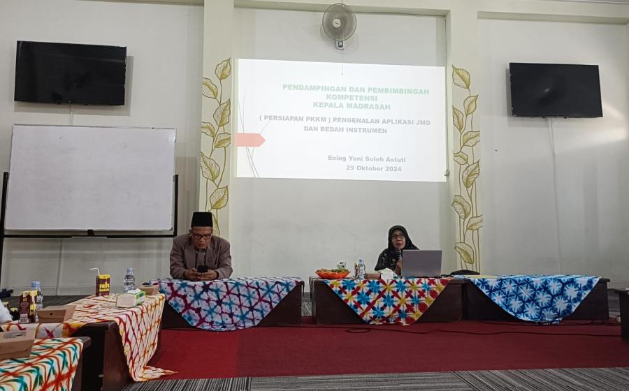 MTsN 6 Bantul