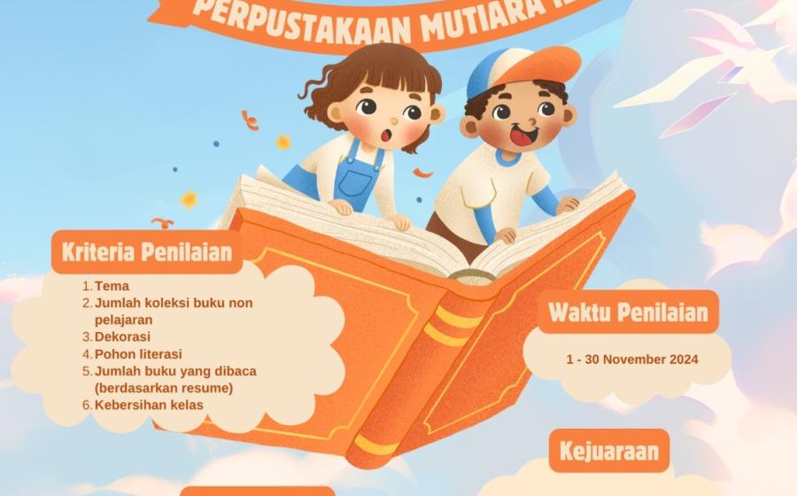 MAN 2 Bantul