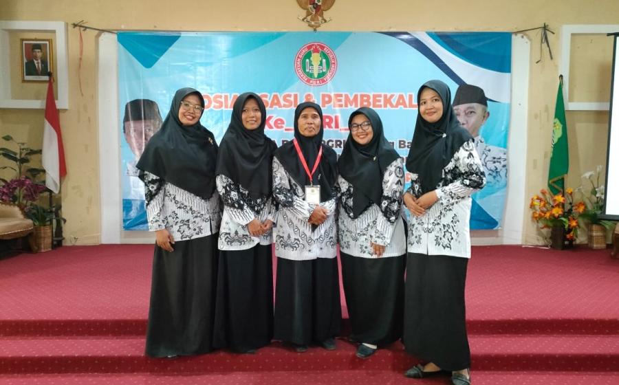 MTsN 4 Bantul