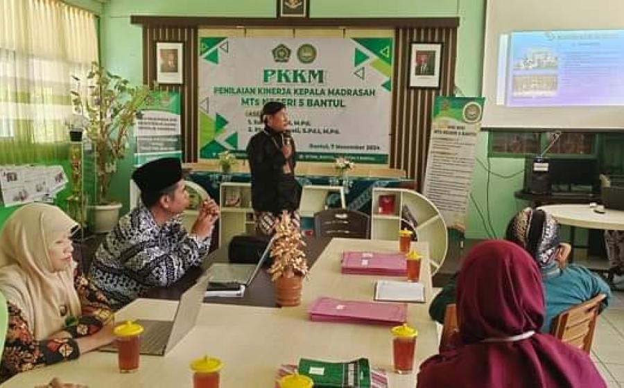 MTsN 5 Bantul