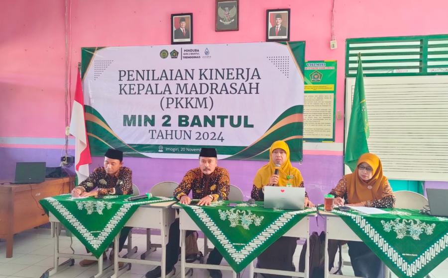 MIN 2 Bantul