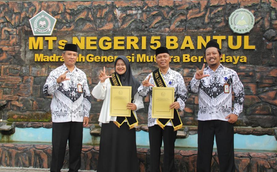 MTsN 5 Bantul