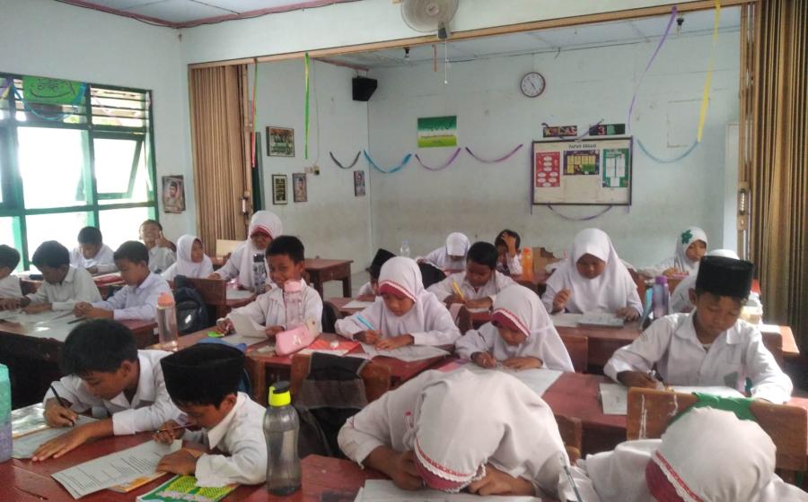 MIN 2 Bantul