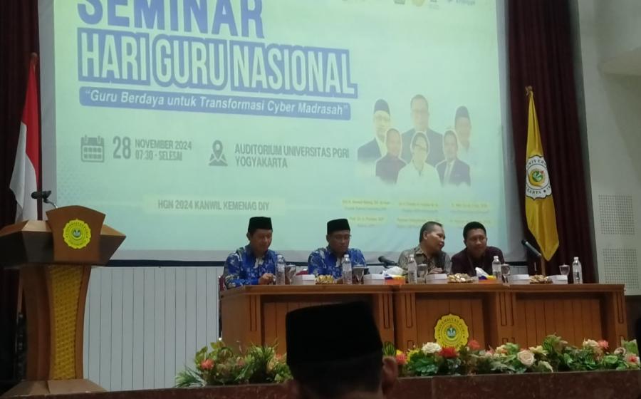 MTsN 1 Bantul