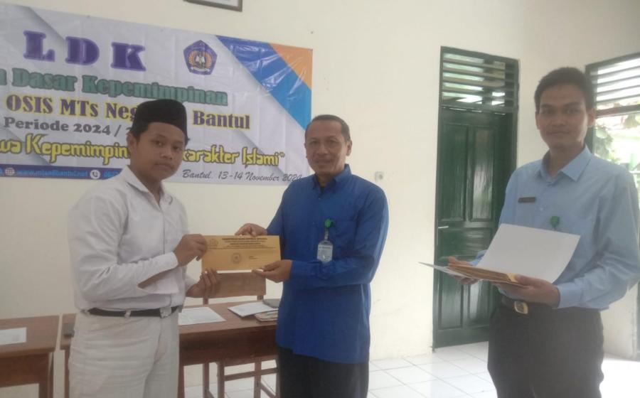 MTsN 8 Bantul