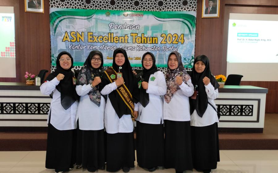 MTsN 6 Bantul