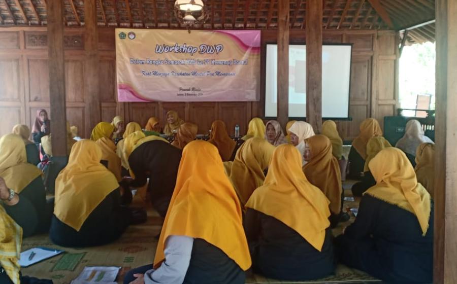 MTsN 5 Bantul