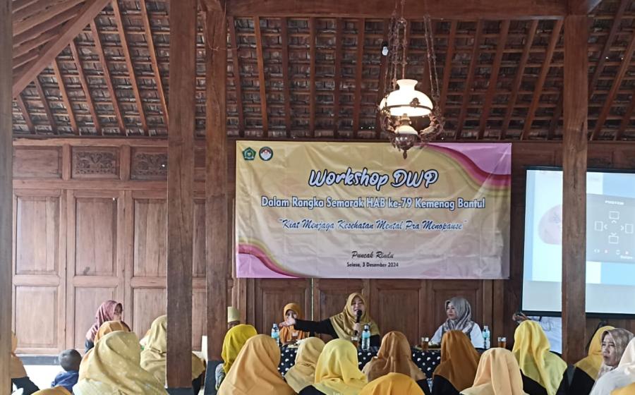MAN 2 Bantul