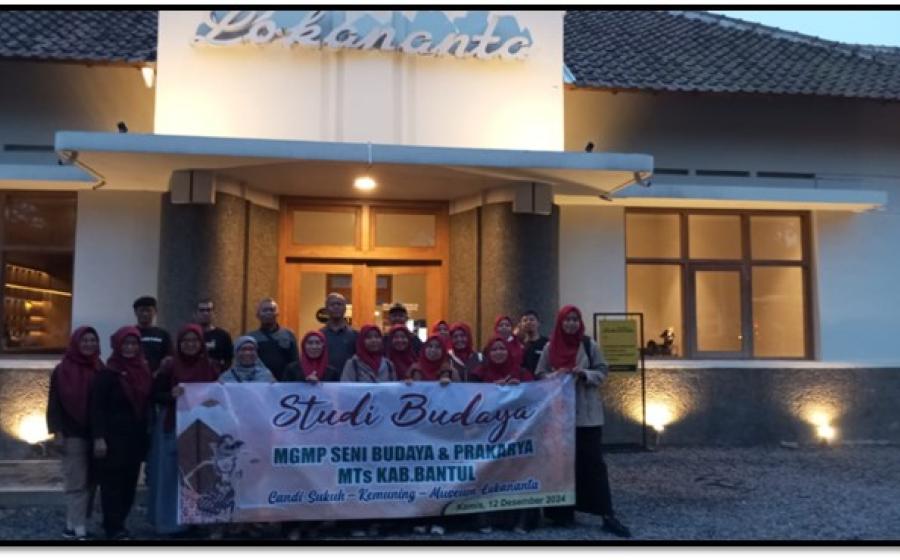 MTsN 9 Bantul
